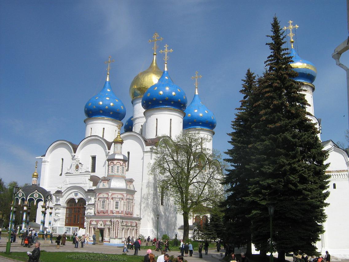 Sergiyev Posad